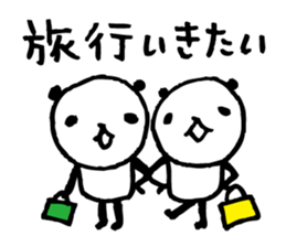 Every day of a panda25 sticker #3707583