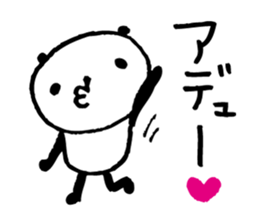 Every day of a panda25 sticker #3707586