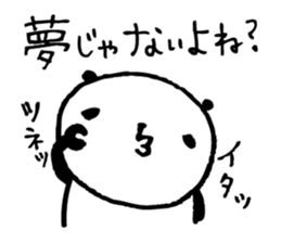 Every day of a panda25 sticker #3707587