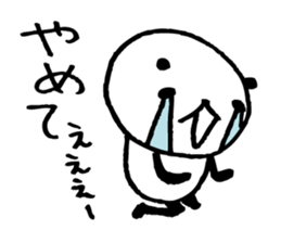 Every day of a panda25 sticker #3707589