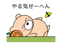 Bear in Kansai region of Japan Vol.2 sticker #3707599