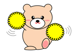 Bear in Kansai region of Japan Vol.2 sticker #3707601