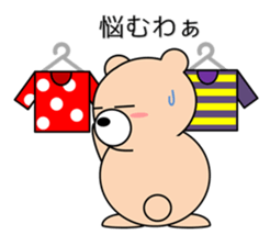 Bear in Kansai region of Japan Vol.2 sticker #3707611