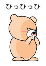 Bear in Kansai region of Japan Vol.2 sticker #3707617