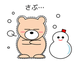 Bear in Kansai region of Japan Vol.2 sticker #3707630