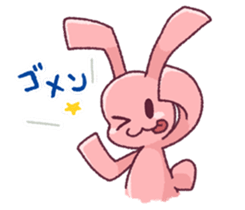 FORCHUN friend Sticker sticker #3707635