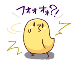 FORCHUN friend Sticker sticker #3707650