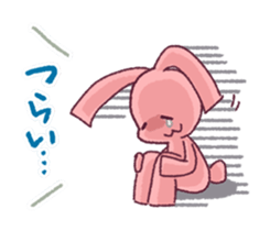 FORCHUN friend Sticker sticker #3707654