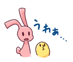 FORCHUN friend Sticker sticker #3707656