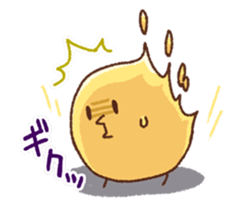 FORCHUN friend Sticker sticker #3707659