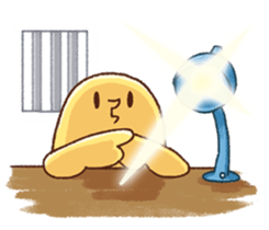 FORCHUN friend Sticker sticker #3707660