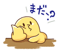 FORCHUN friend Sticker sticker #3707662