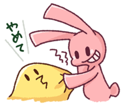 FORCHUN friend Sticker sticker #3707666