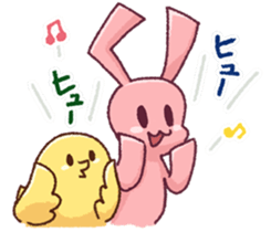 FORCHUN friend Sticker sticker #3707670