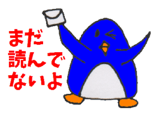 Kawaii PENGUIN Parent & Child -II- sticker #3707691