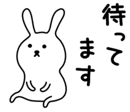 A rabbit and others 3 sticker #3707850