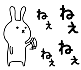 A rabbit and others 3 sticker #3707867
