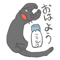 my mother's sticker sticker #3707891