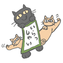 my mother's sticker sticker #3707894