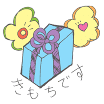 my mother's sticker sticker #3707900