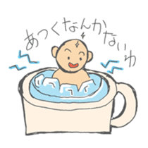 my mother's sticker sticker #3707902