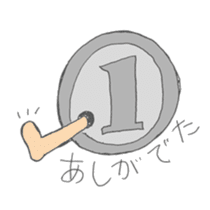 my mother's sticker sticker #3707904