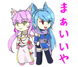 7DCgirls!! ~2~ sticker #3707917