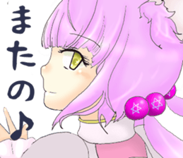 7DCgirls!! ~2~ sticker #3707919