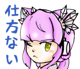 7DCgirls!! ~2~ sticker #3707939