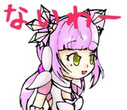 7DCgirls!! ~2~ sticker #3707940