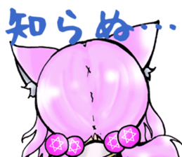 7DCgirls!! ~2~ sticker #3707943