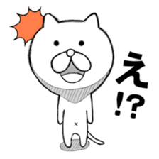 The lovely Nyantarou sticker #3708102