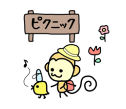 Season and Weather MONKEY sticker #3708250