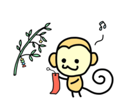 Season and Weather MONKEY sticker #3708254