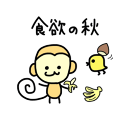 Season and Weather MONKEY sticker #3708259