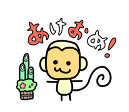 Season and Weather MONKEY sticker #3708267