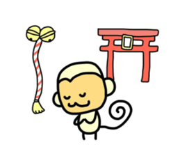 Season and Weather MONKEY sticker #3708268