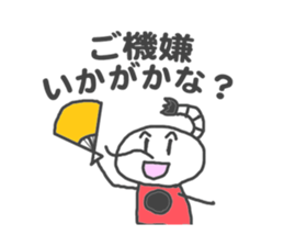 DETTOMAN Vol.03 DETONOSAMA & DETONIN sticker #3708281