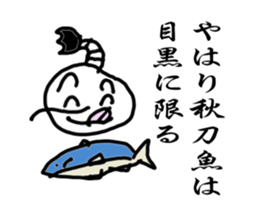 DETTOMAN Vol.03 DETONOSAMA & DETONIN sticker #3708291