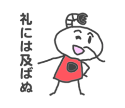 DETTOMAN Vol.03 DETONOSAMA & DETONIN sticker #3708298