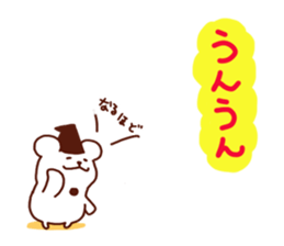 Life of cute polar bear sticker #3708311