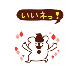 Life of cute polar bear sticker #3708312