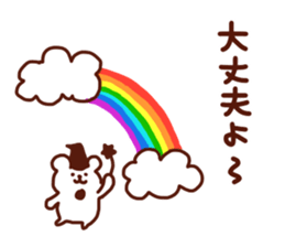 Life of cute polar bear sticker #3708319