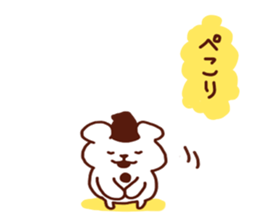 Life of cute polar bear sticker #3708320