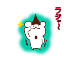 Life of cute polar bear sticker #3708325