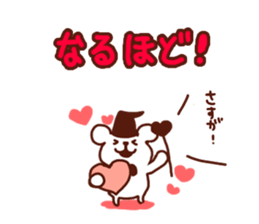 Life of cute polar bear sticker #3708328