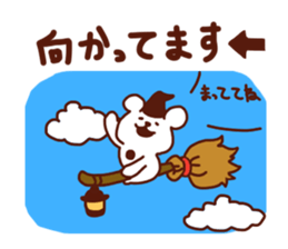 Life of cute polar bear sticker #3708337