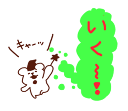 Life of cute polar bear sticker #3708338