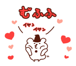 Life of cute polar bear sticker #3708341