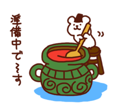 Life of cute polar bear sticker #3708343